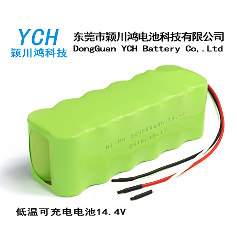 低温可充电电池14.4V